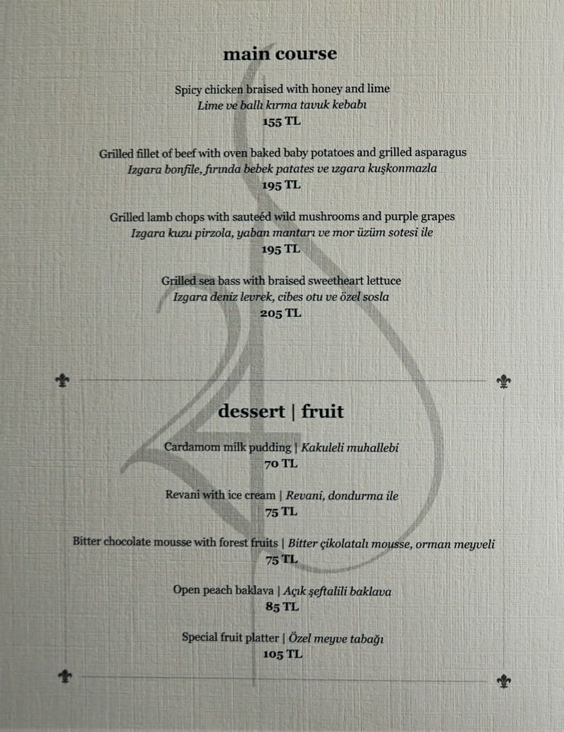 Restaurant 24 Georges Lunch and Dinner Menu (3)