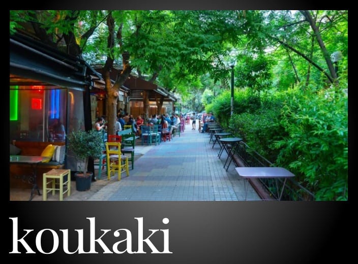 Best Restaurants in Koukaki