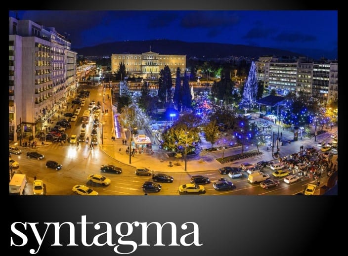Best Restaurants in Syntagma