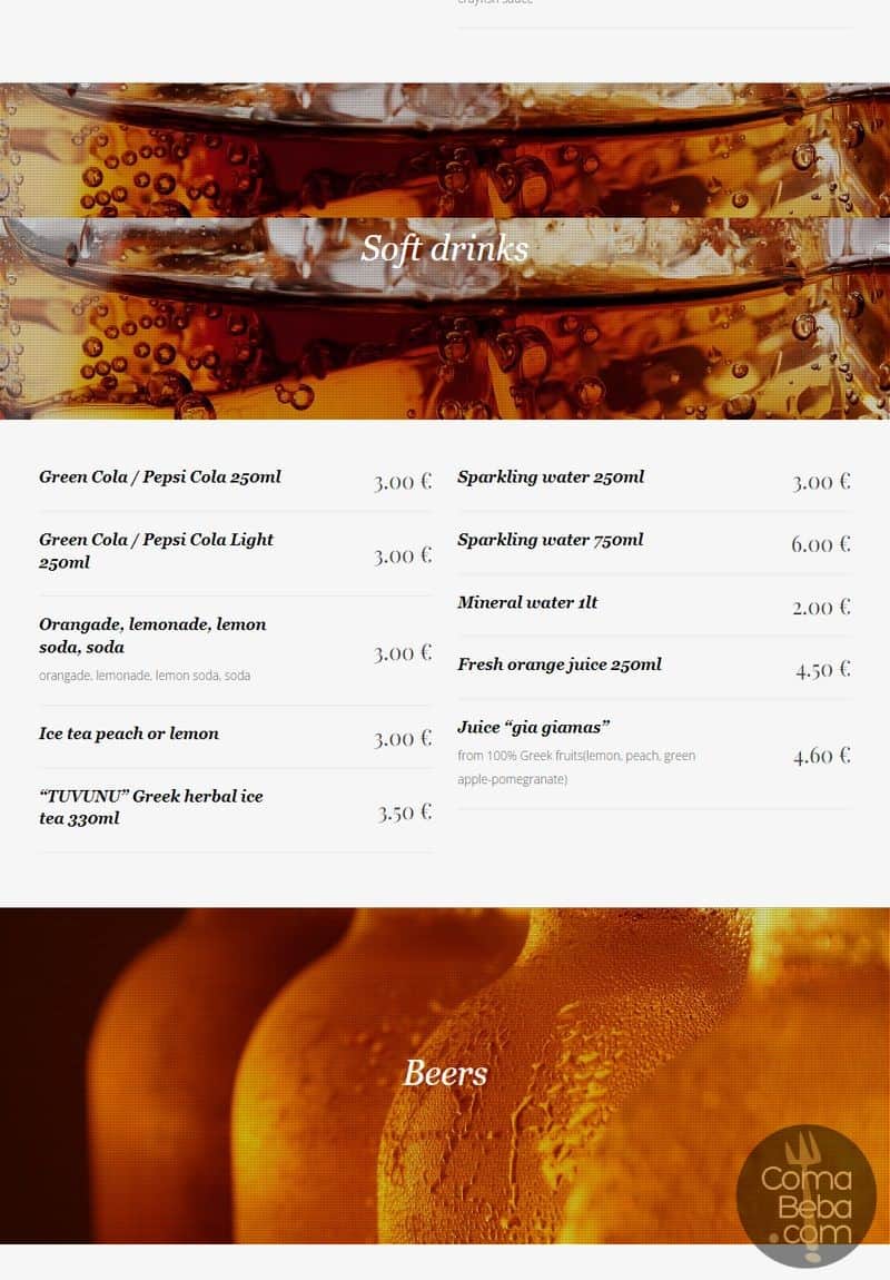 Arcadia-Drinks-Menu (1)