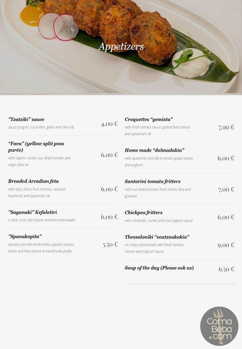 Arcadia Restaurant Athens Menu (1)