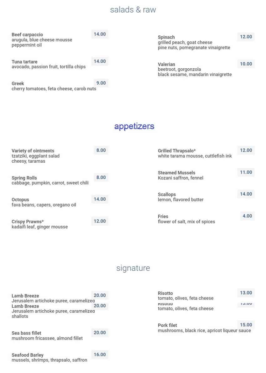 Kosmikon-Menu-1